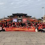 Shanghai Qichang Tape Co., Ltd. 20. Jahrestag